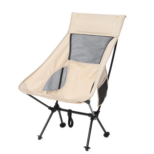 Outdoor Folding Chair