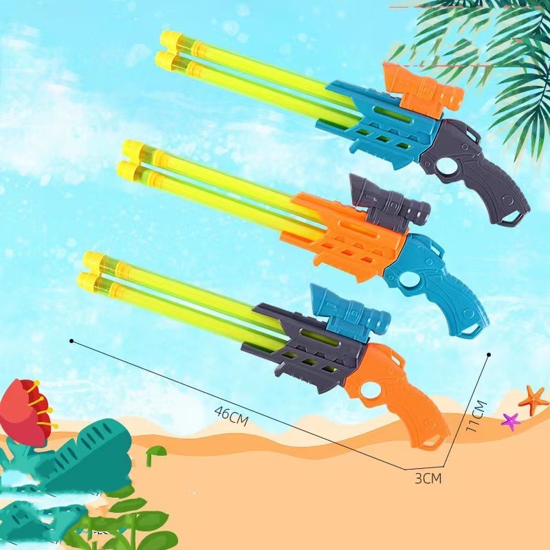 Pullable Children's Water Gun Beach Combat Toy