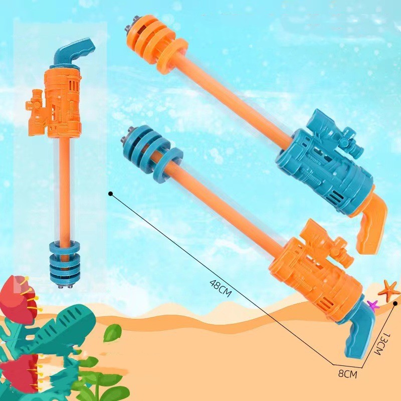 Pullable Children's Water Gun Beach Combat Toy