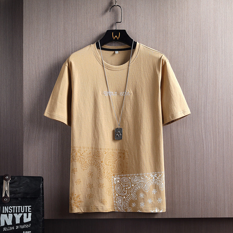 Short-sleeved T-shirts,