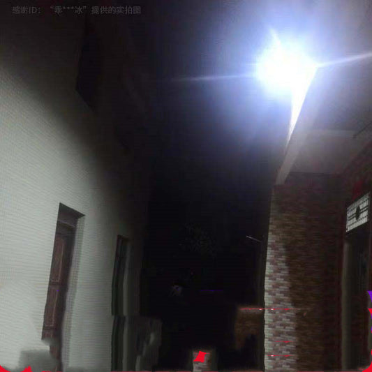 New Solar Household Outdoor Garden Light