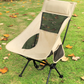 Outdoor Folding Chair