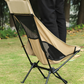 Outdoor Folding Chair